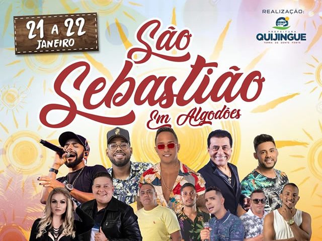 Evento será realizado nos dias 21 e 22 de janeiro